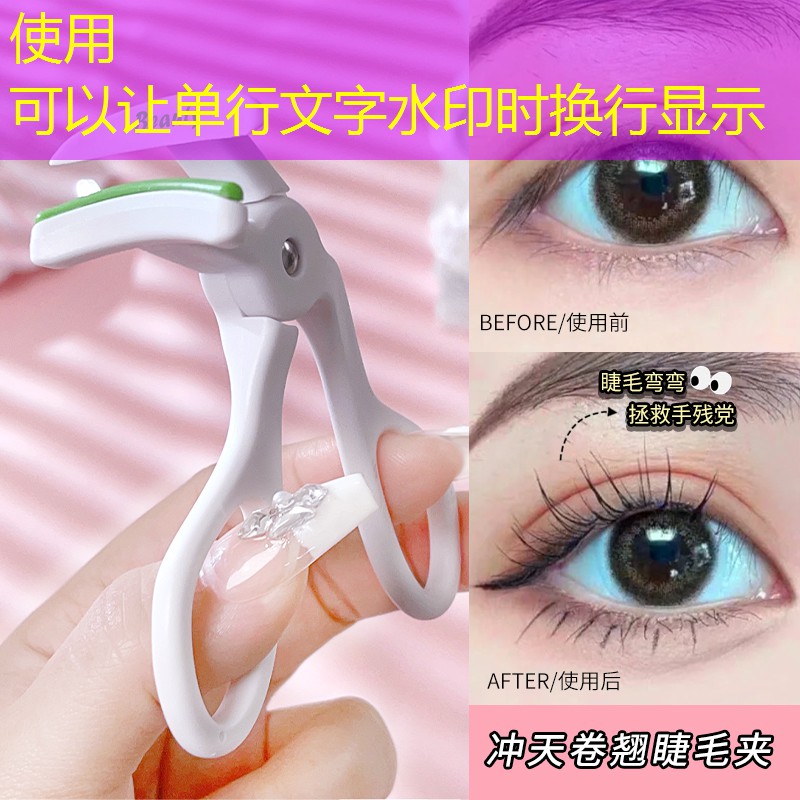 女生美妆用品排行前十