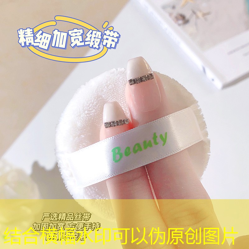 美妆券可用品牌是什么