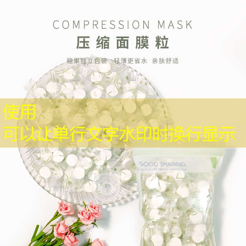 美妆彩妆用品品牌