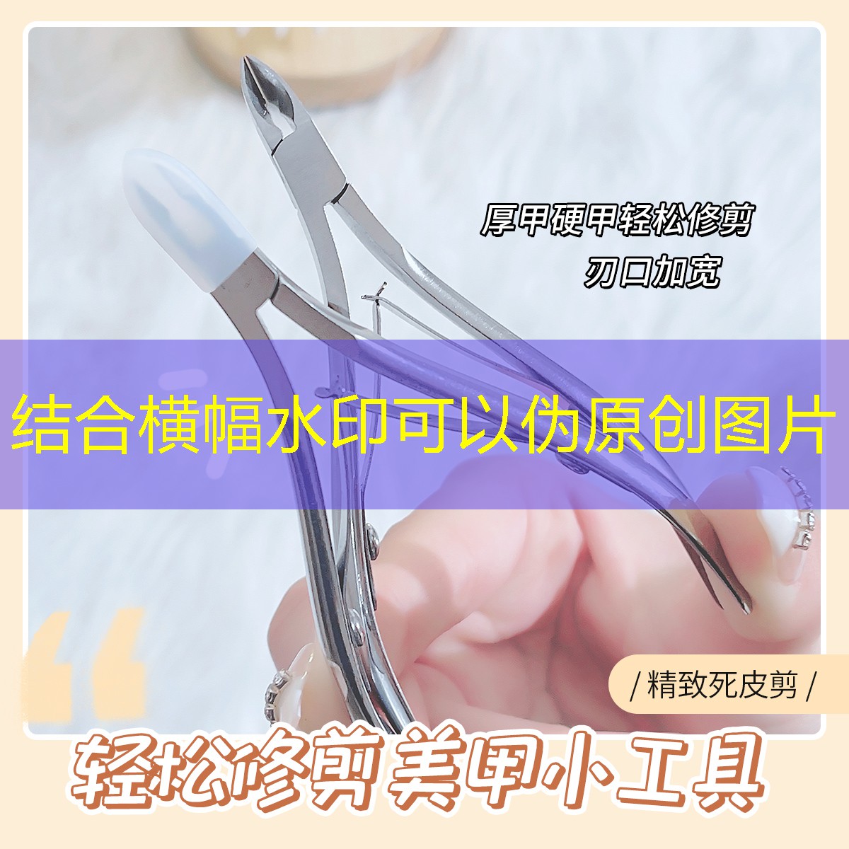 美妆宠物用品外卖推荐