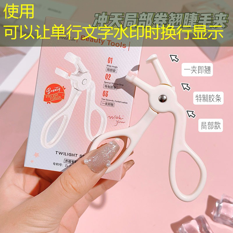 美妆用品毛衣怎么洗