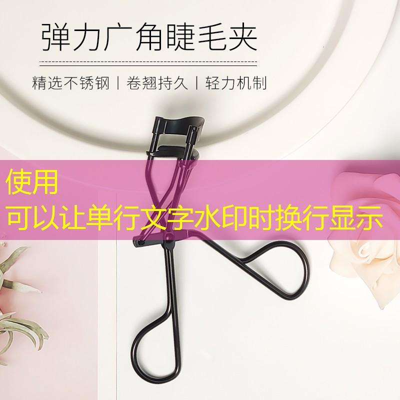 kaiyun电竞：套装全套美妆用品