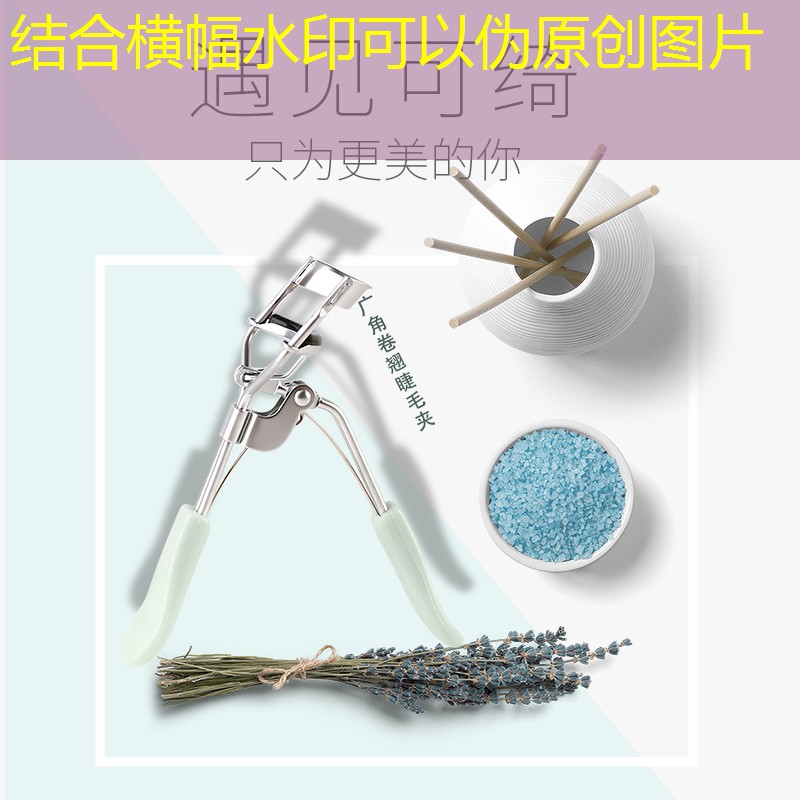 品牌经典美妆用品有哪些