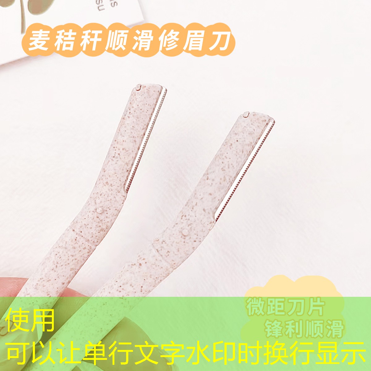 开云体育：在哪卖二手美妆用品好