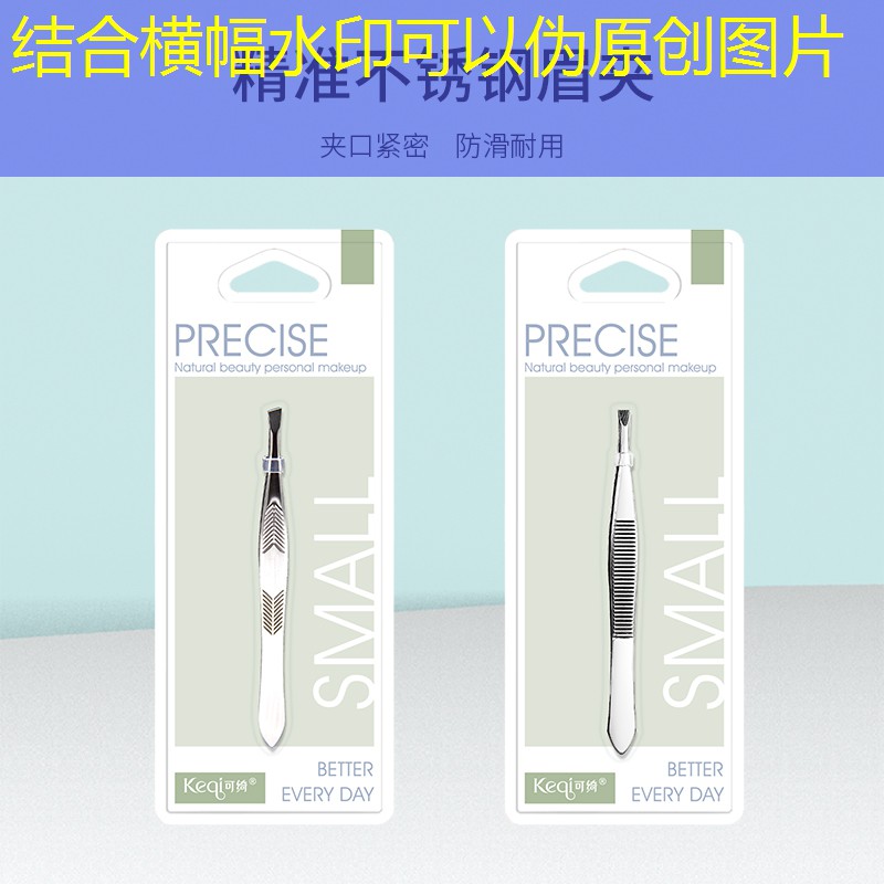 云开总部：美妆好物试用品牌有哪些