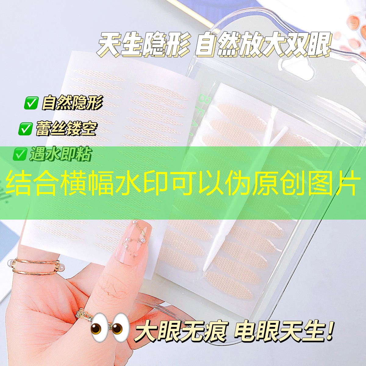 云开总部：美妆用品清洗方法有哪些