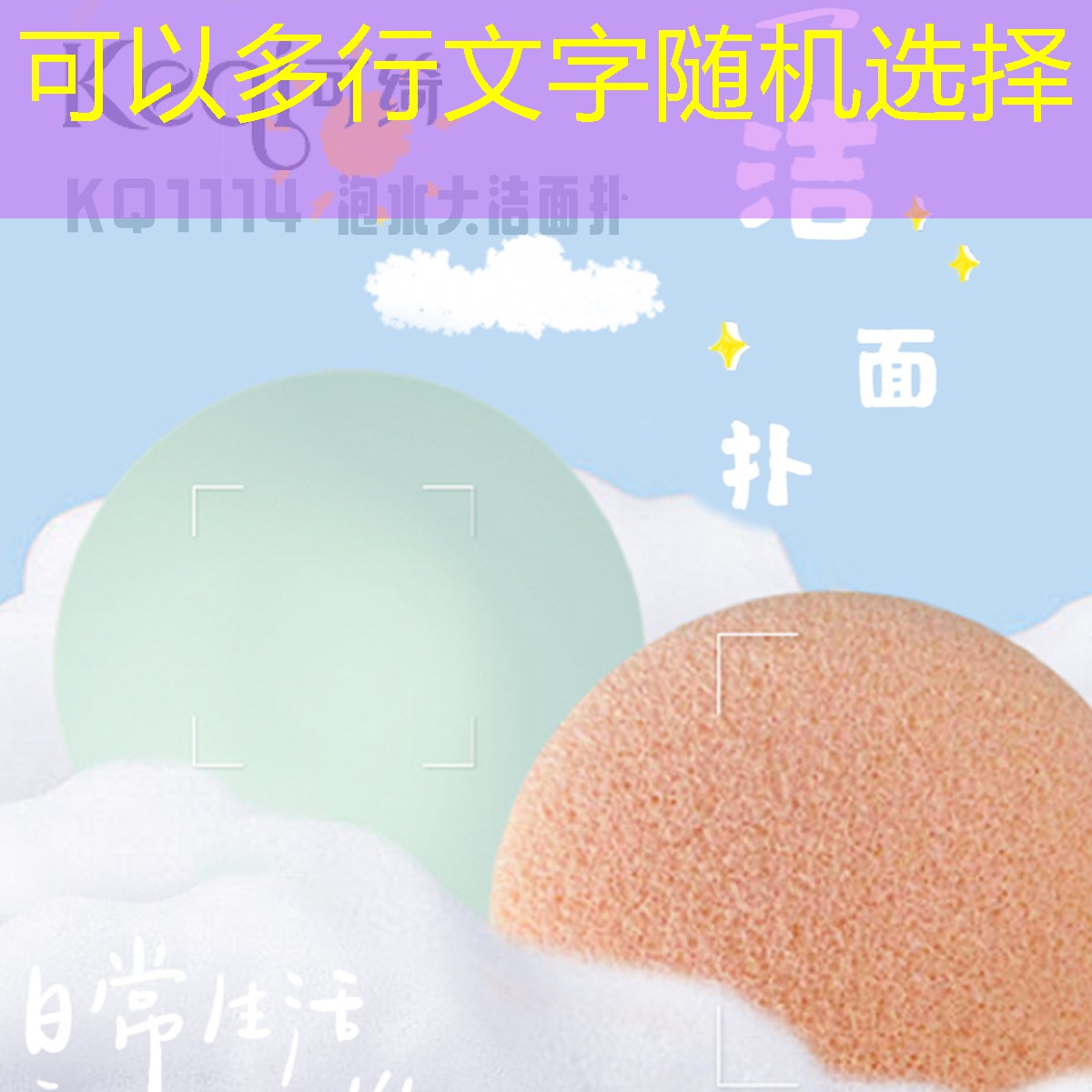 kaiyun·开云：美妆用品眉刷哪个好用