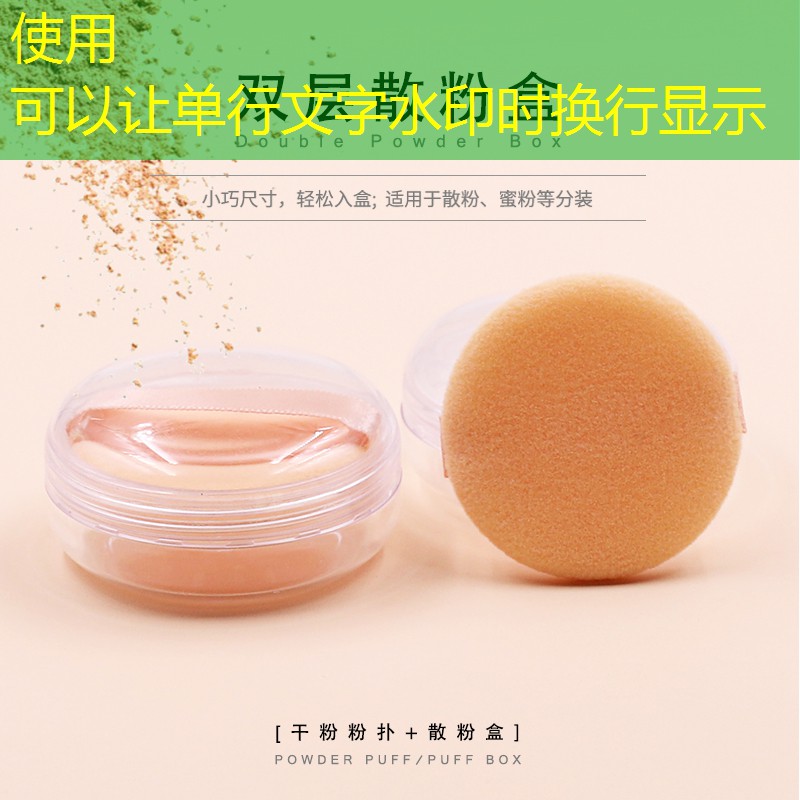 kaiyun登录入口：美妆用品全套有啥