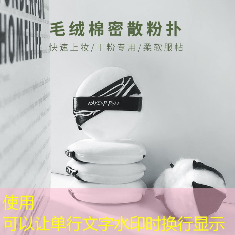 开云集团：品牌经典美妆用品排行榜