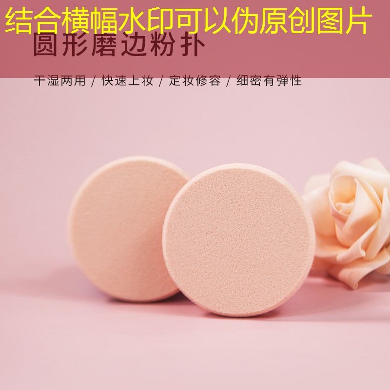 kaiyun公司：圆头美妆用品品牌推荐女