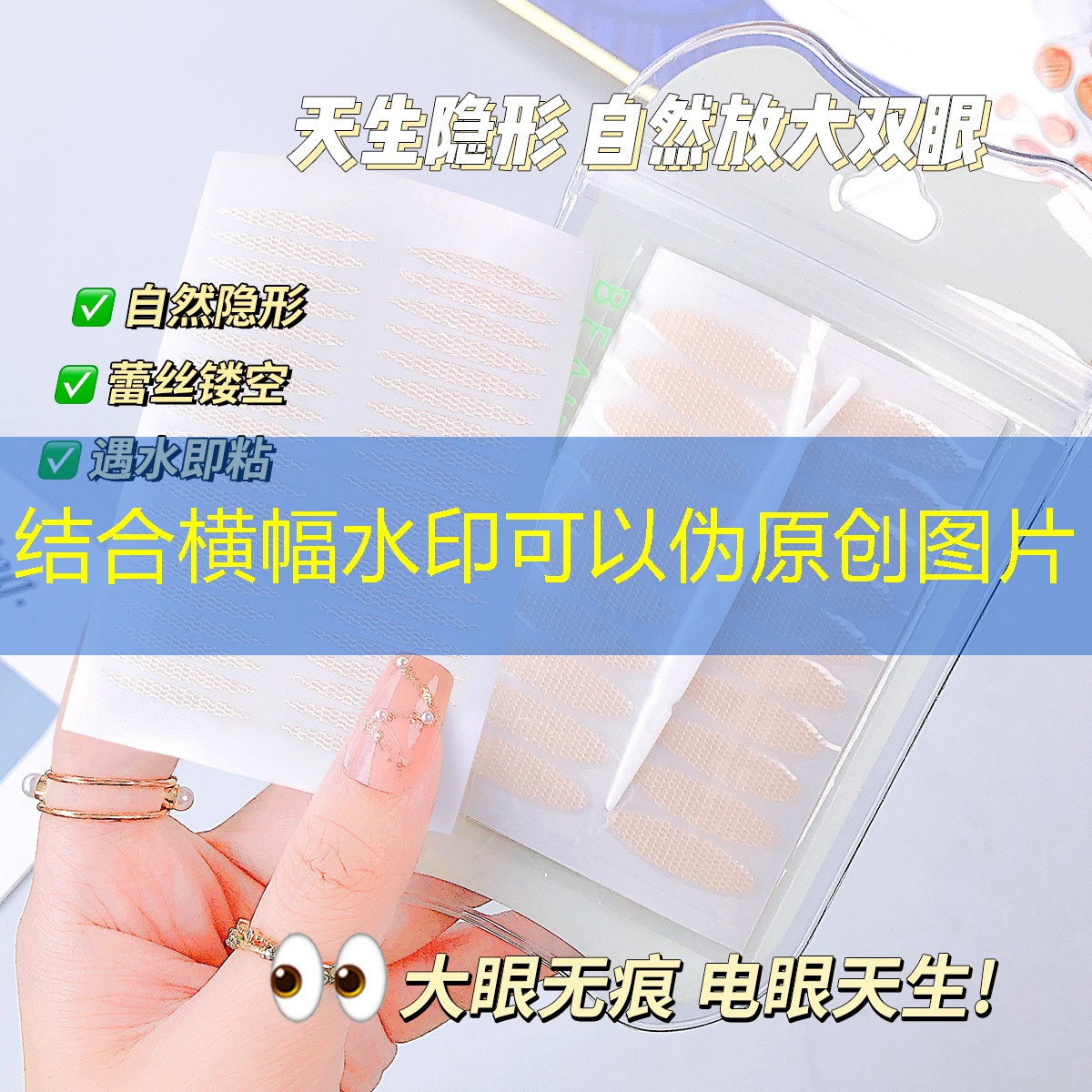 kaiyun登录入口：美妆用品收纳盒制作方法