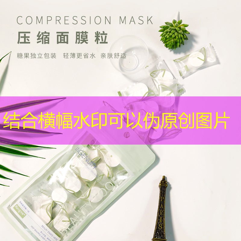 kaiyun登录入口：戴妃美妆用品修容刷