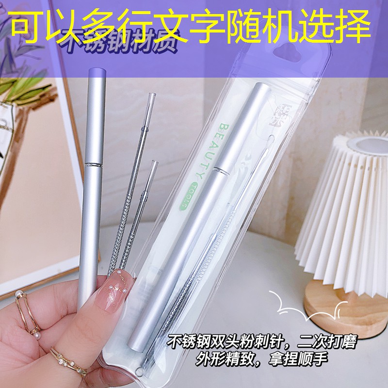 开云体育：防汗美妆用品品牌排行榜