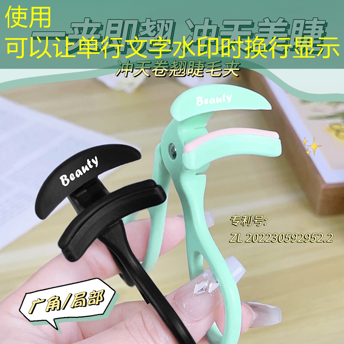 kaiyun公司：美妆用品正确使用方法