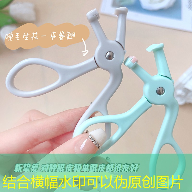 kaiyun登录入口：修颜美妆用品有哪些牌子