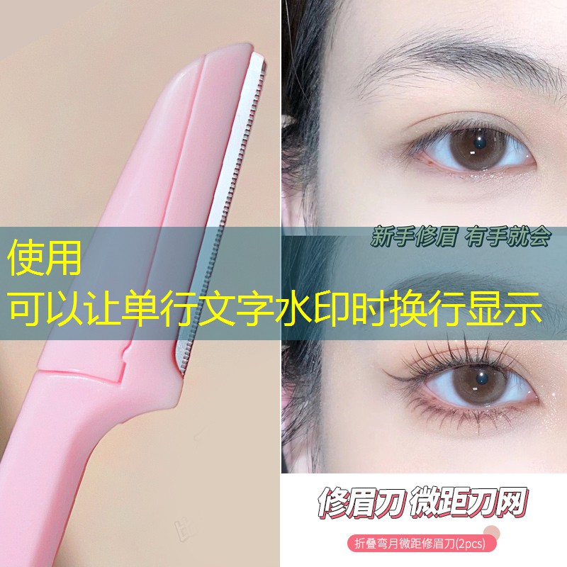 kaiyun旗下：美妆用品孕妇能用吗
