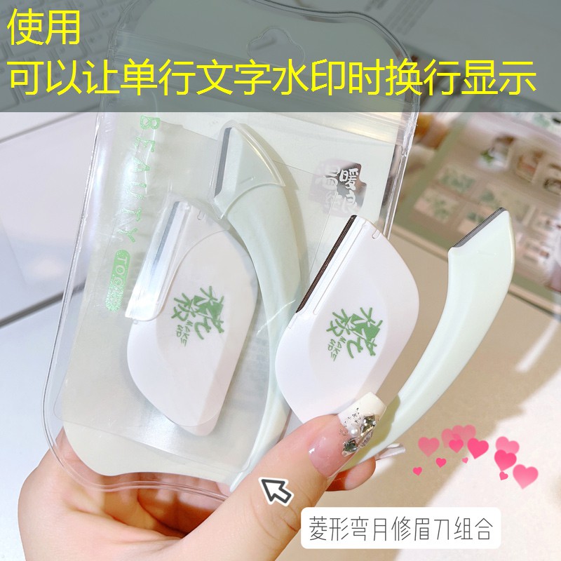 kaiyun旗下：美妆用品去哪鉴定真伪啊