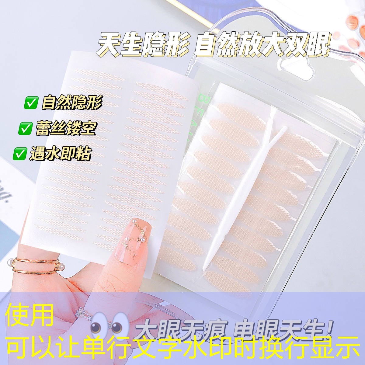 kaiyun公司：美妆用品干皮能用吗女士