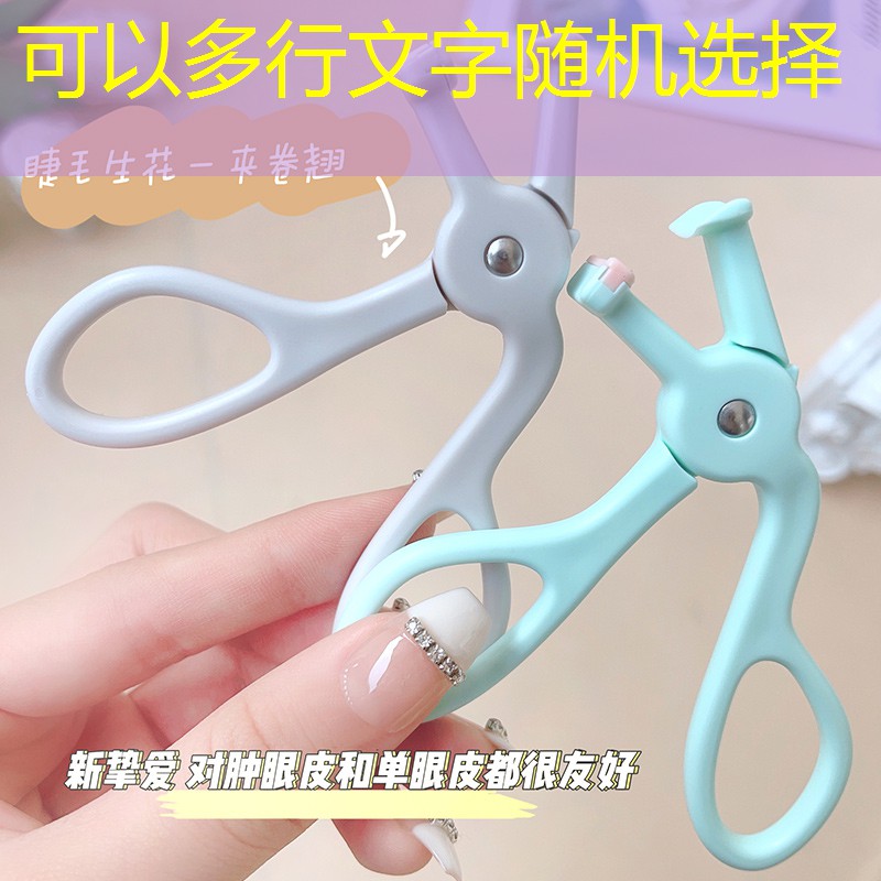 云开：京东美妆用品真假