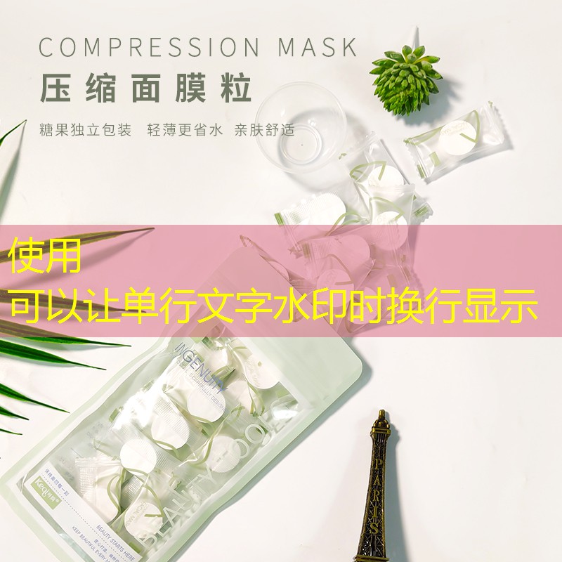 kaiyun登录入口：美妆用品化妆品