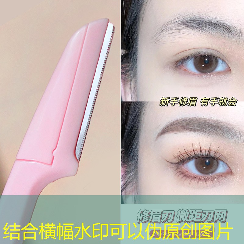 kaiyun旗下：美妆汽车用品有哪些品牌