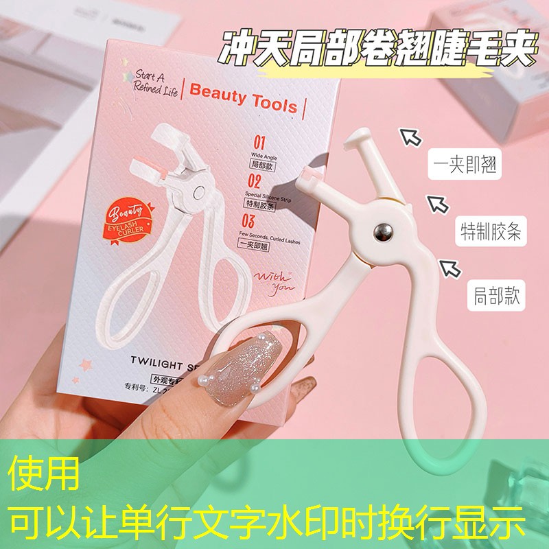 kaiyun登录入口：美妆用品博主男