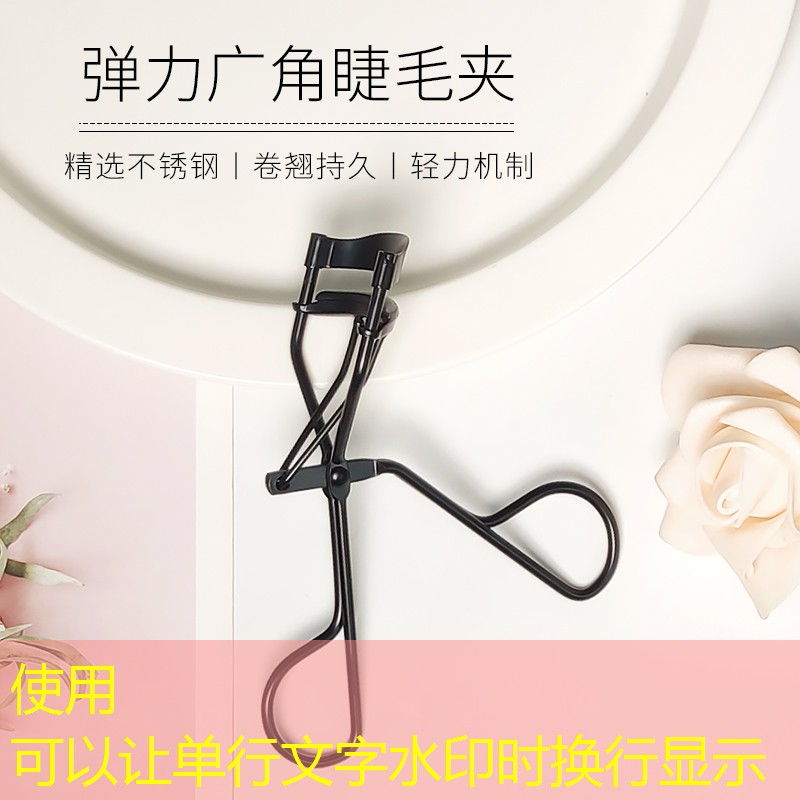 开云体育：芦荟美妆用品好用吗