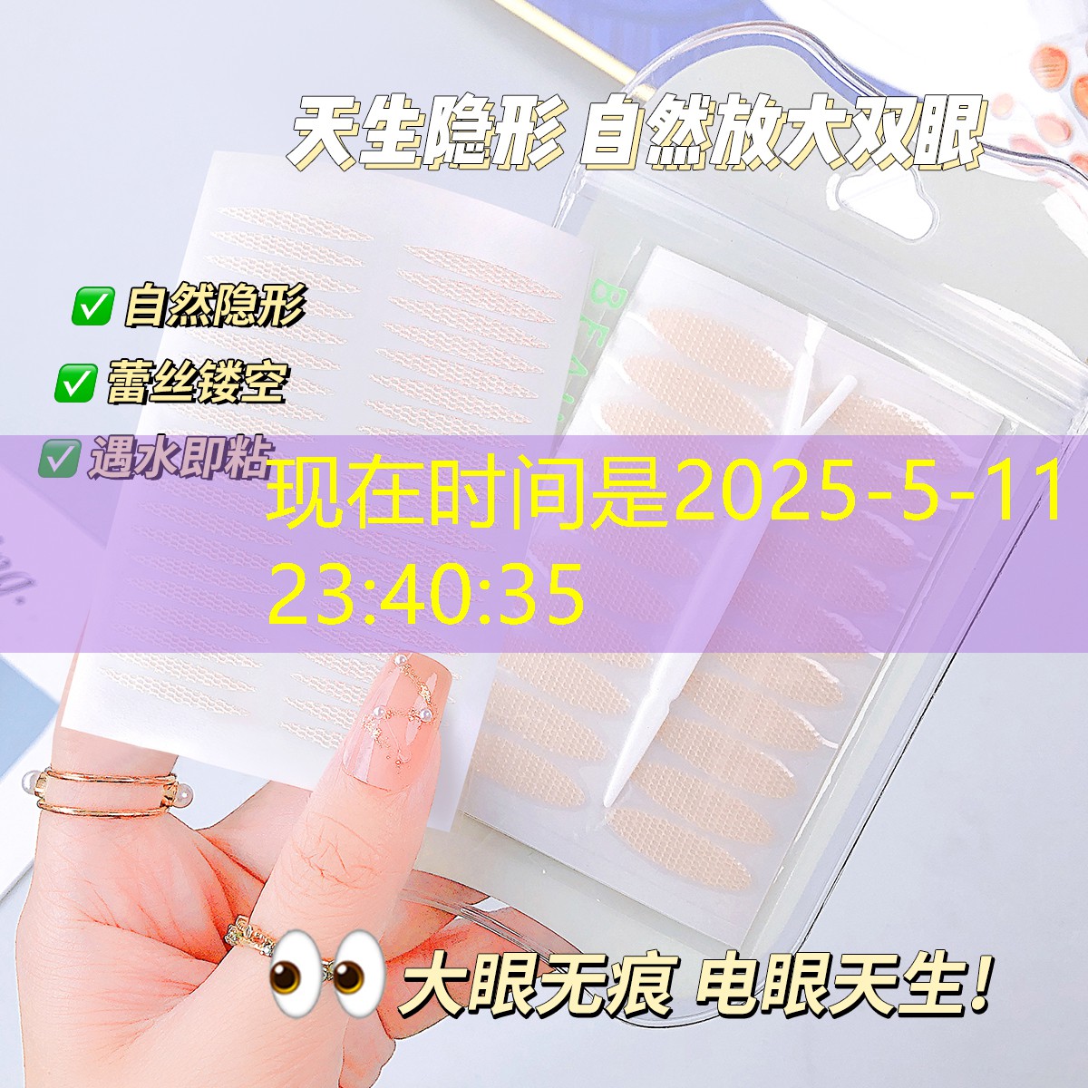 开云集团：美妆用品回收价格表
