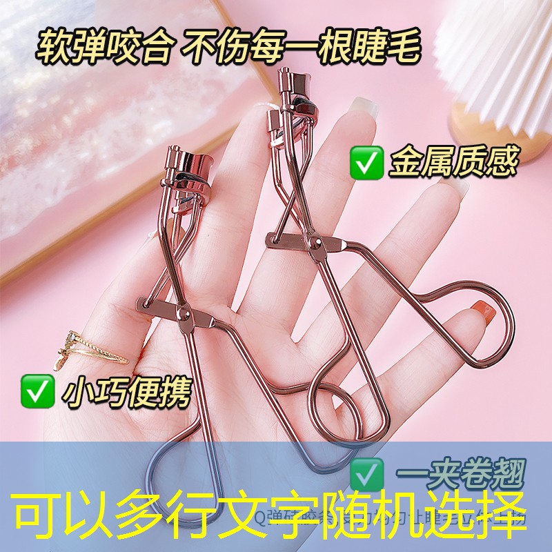 开云体育：美妆用品哪个品牌好