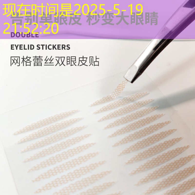 kaiyun电竞：贝德玛美妆用品好吗