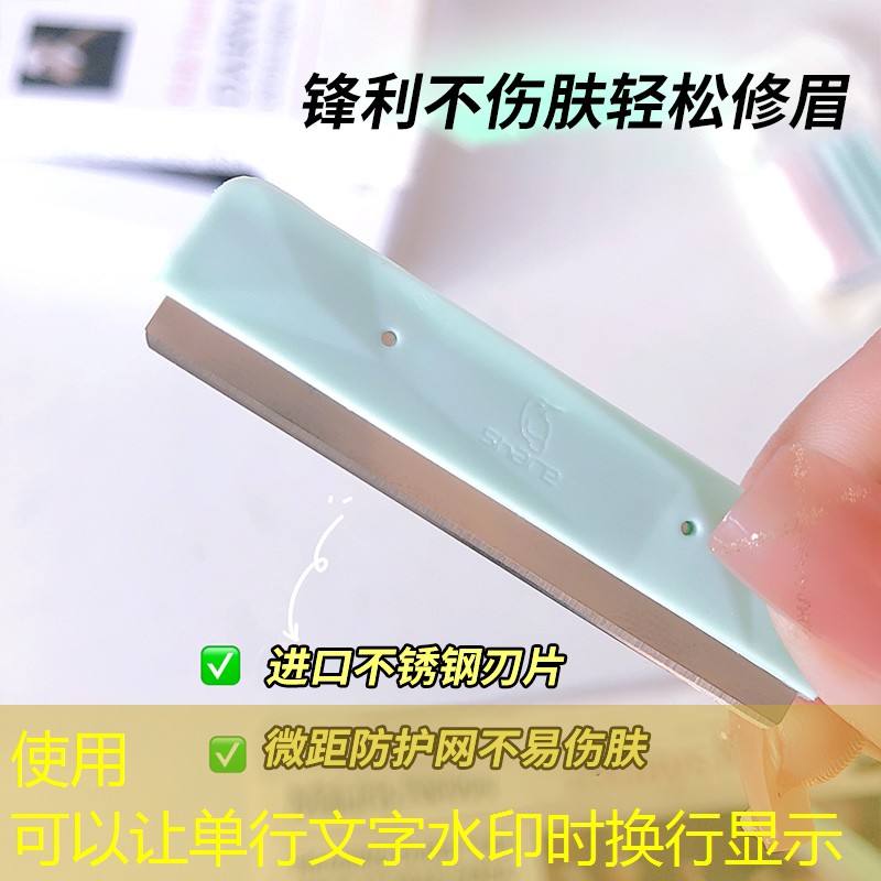 开云体育：时尚彩妆美甲用品怎么样