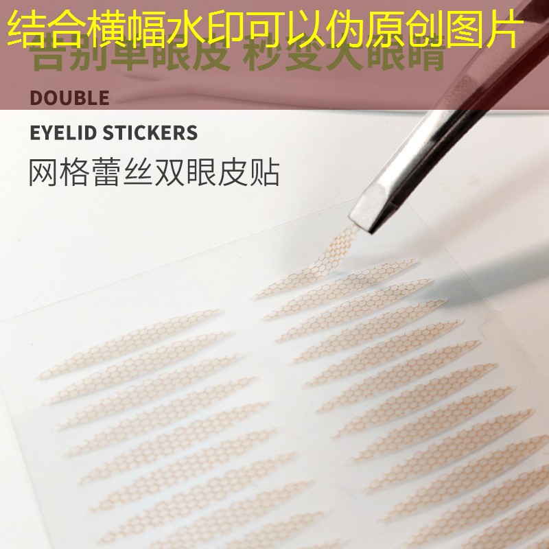 开云体育：苦水玫瑰美妆用品套装