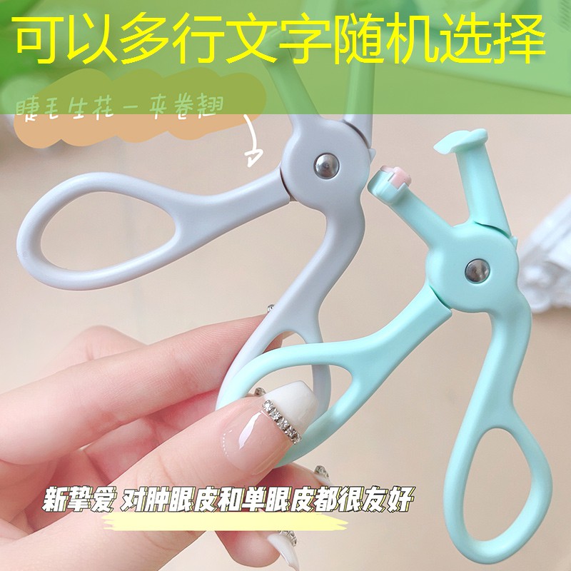 kaiyun公司：各种美妆用品成份分析表