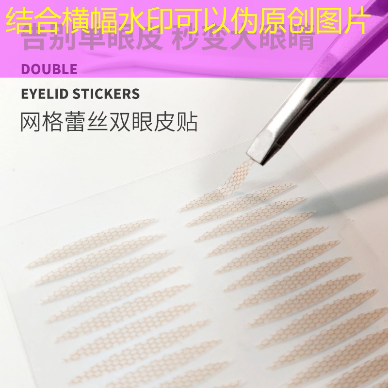 kaiyun电竞：水循环套装美妆用品