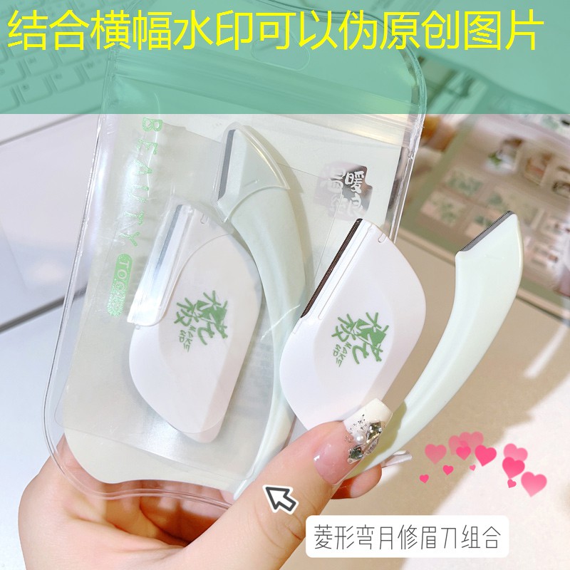 kaiyun登录入口：西安美妆用品个体店