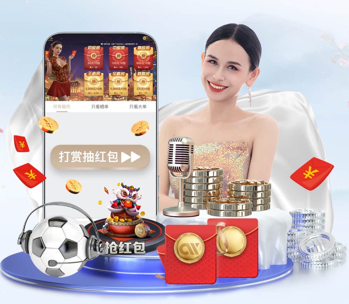 世界杯投彩 2026智能硬件语音技术新动向：从回声抑制到抗误唤醒，家居与车载交互体验正在重构
