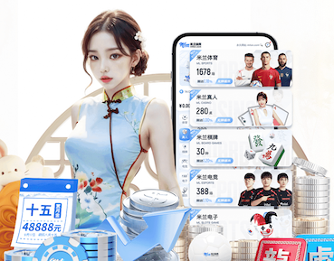 2026世界杯官方合作网站 2026教育信息化动态：深度学习技术驱动题库推荐系统加速落地，学校最关注哪些效果