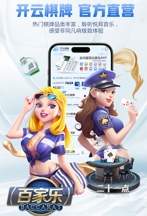 世界杯投彩 媒体制作灯光施工工艺详解：三点布光、柔光附件选择、色温统一与现场控反实操要点