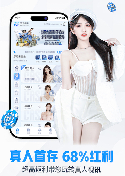 星空体育官网 2026年传媒机构AI应用新动向：人工智能算法如何在热点识别、舆情分析与内容审核 - 副本 - 副本