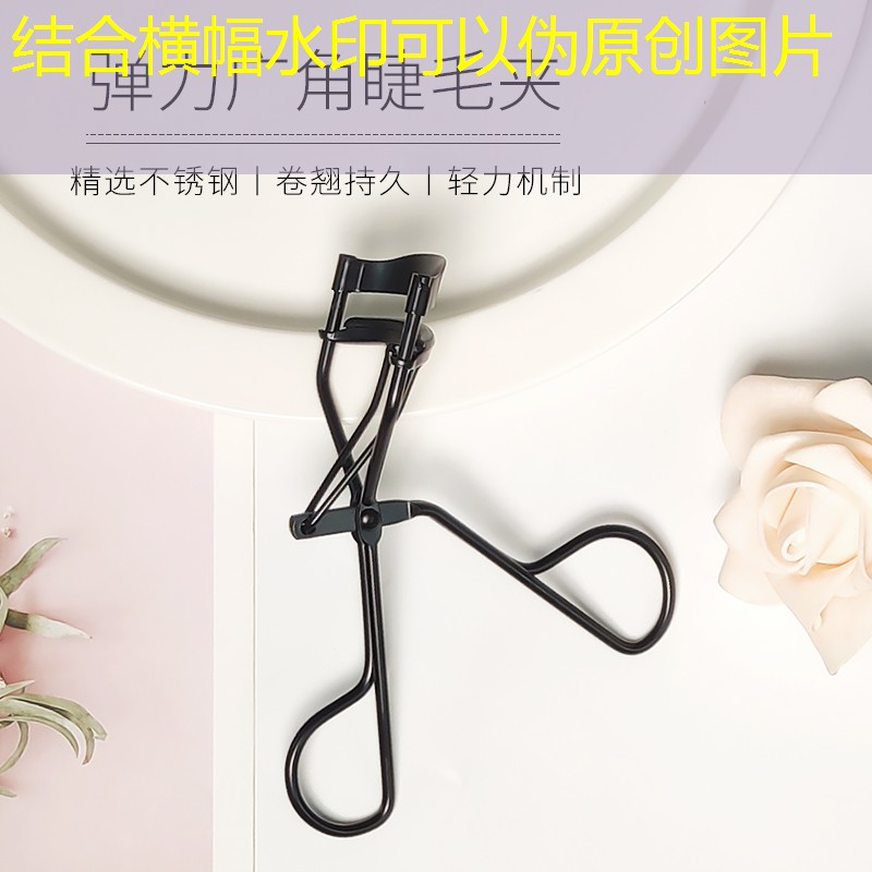 套装全套美妆用品