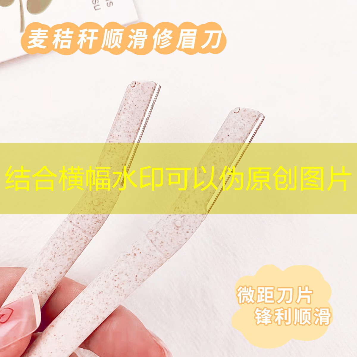 在哪卖二手美妆用品好