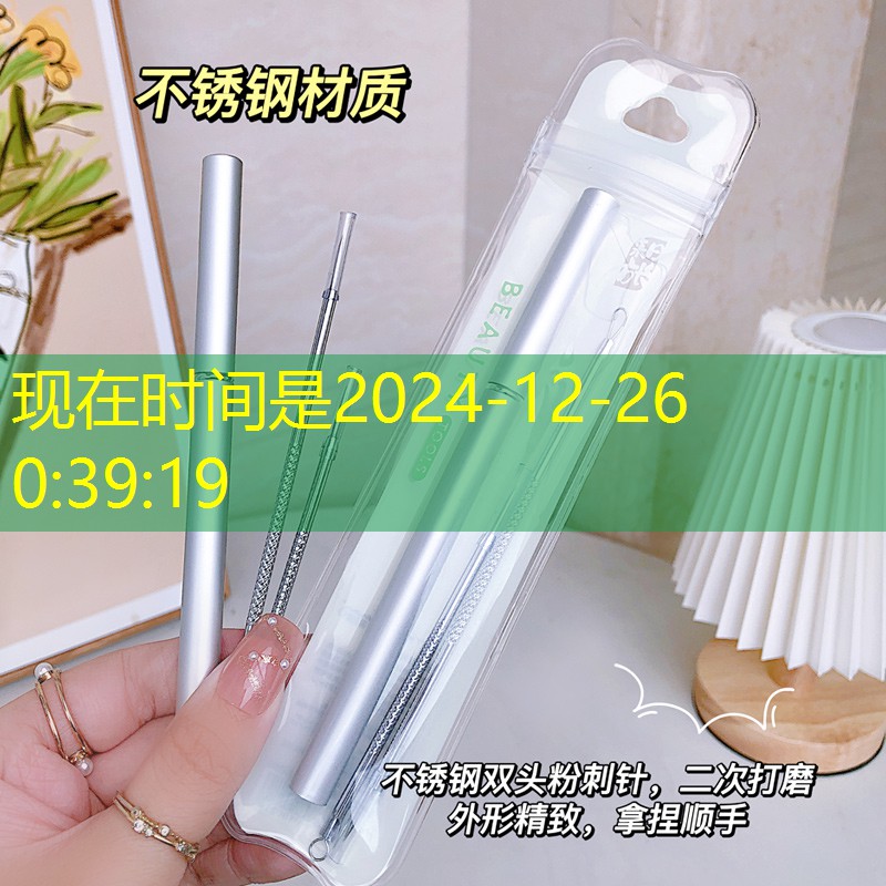 美妆小白购物日常用品