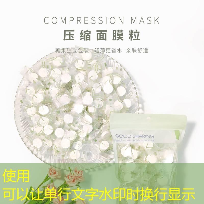 美妆博主用品推荐