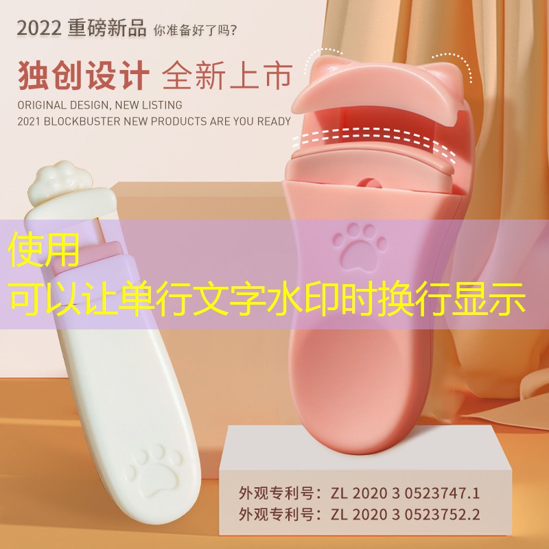 水乳美妆用品品牌有哪些