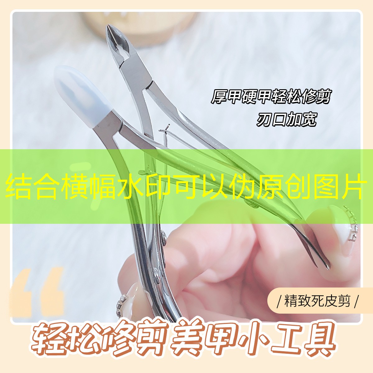 100元买美妆用品贵吗