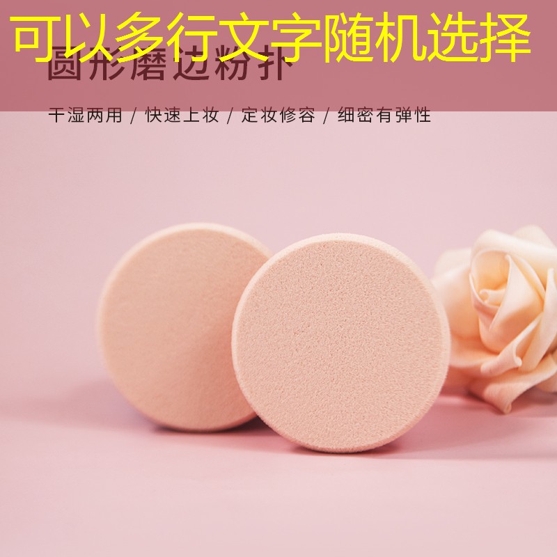 宏浩美妆用品怎么样啊