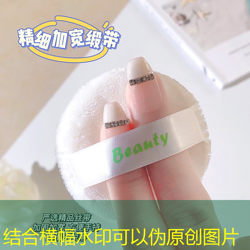 出差美妆用品综合盘