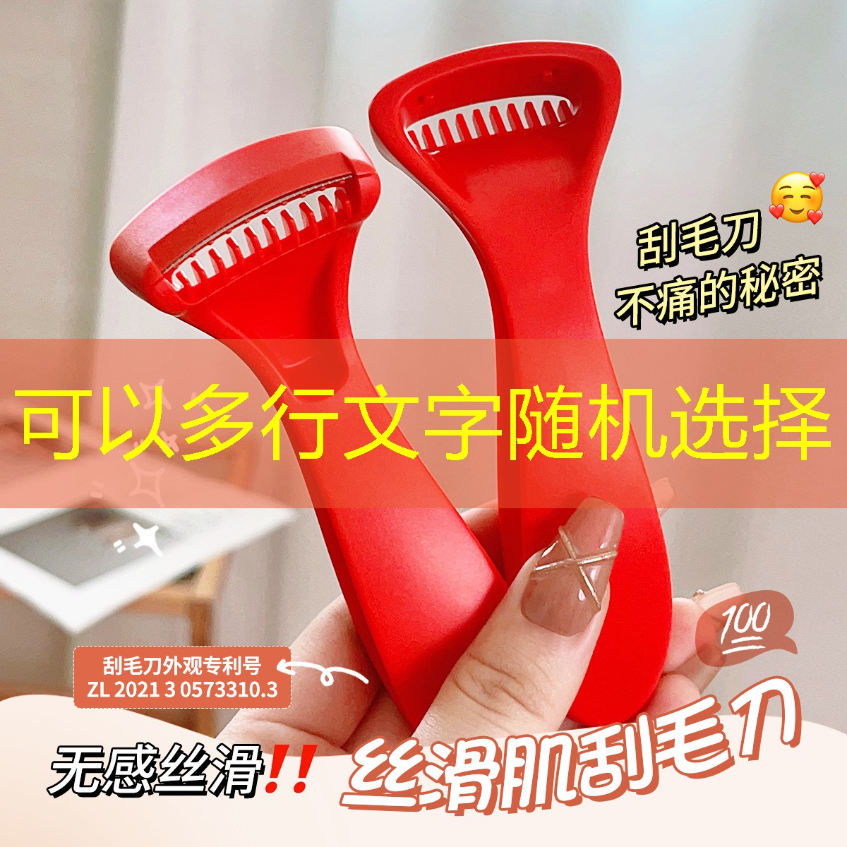 彩妆美甲用品有哪些种类