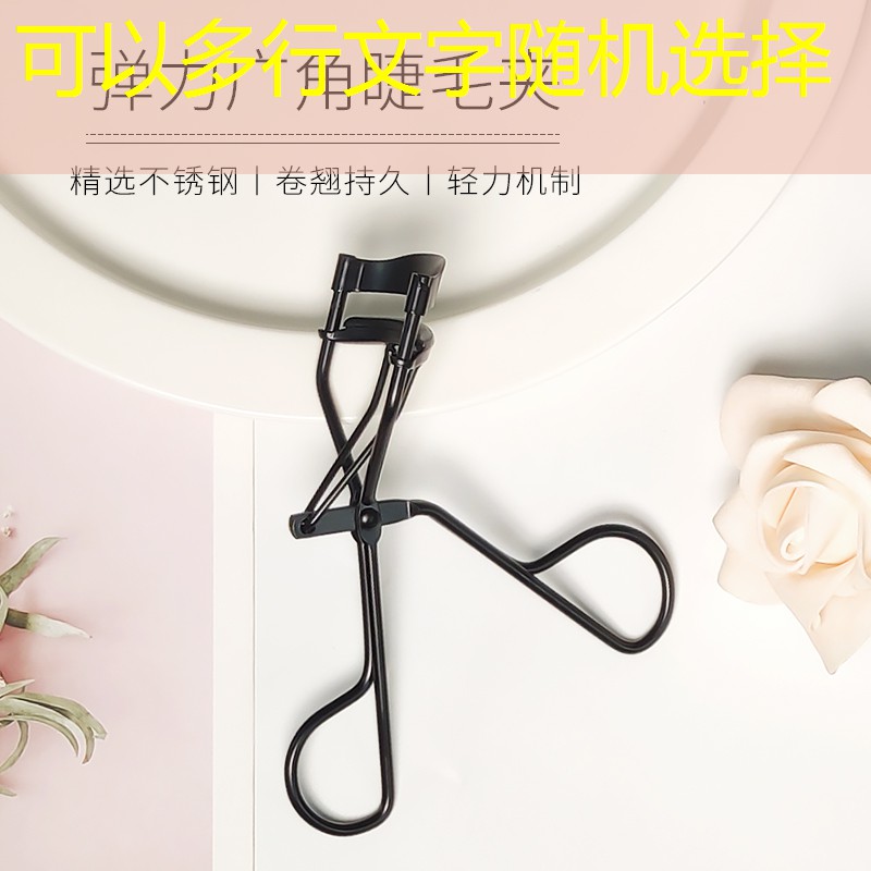 济阳美妆用品便宜的店铺