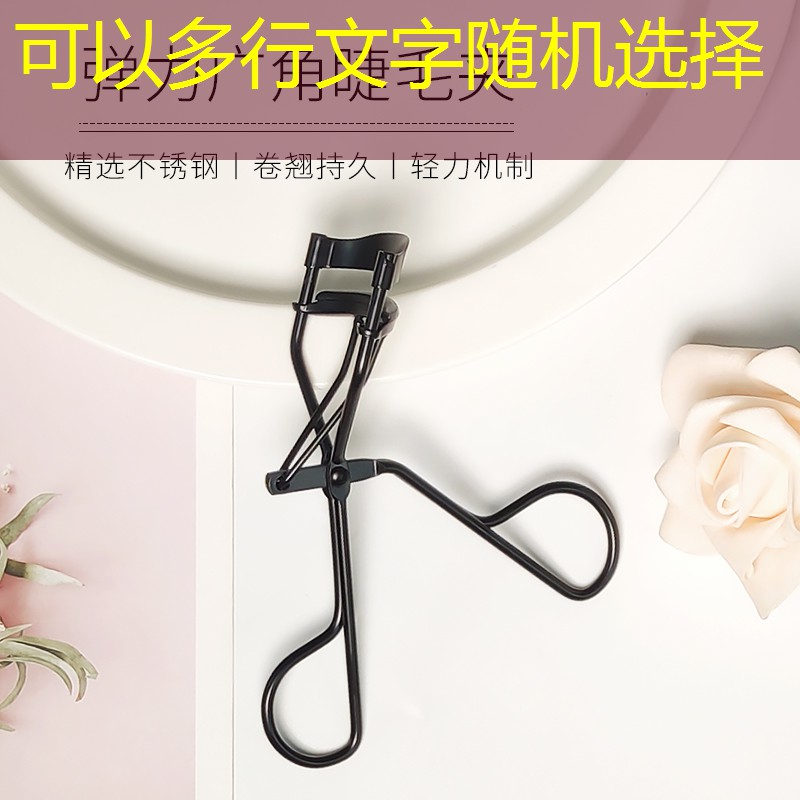 芦荟美妆用品好用吗